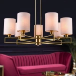 Потолочная люстра на штанге Rivoli Hilda 2061-307