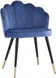 Стул Stool Group Камилла велюр королевский синий УТ000005431