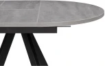 Деревянный стол Notta Трейси 90(120)х90х75 бетон / черный 533167