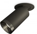 Встраиваемый точечный светильник Ambrella Techno Spot XM6323201 (220V, круглые)