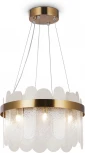 Подвесная люстра Freya Deserto FR5141PL-08BS1 (220V, на тросе, круглые)