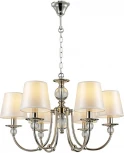 Подвесная люстра Newport 1150 1156/C (220V, на цепи)
