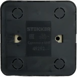 Выключатель одноклавишный с подсветкой (черный) Stekker София 49292