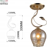 Люстра потолочная Kimberly 9111-201 1 * Е27 60 Вт