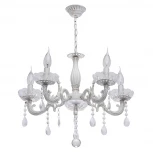 Подвесная люстра DeMarkt Аврора 371012005