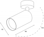 Спот на штанге Hesby Lighting Focus HSBL_0089 (220V)