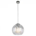 Подвесной светильник Lussole Lgo Hockessin GRLSP-0159