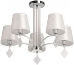 Потолочная люстра на штанге De City Лацио 103013205 (220V, подвески)