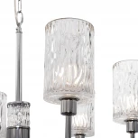 Подвесная люстра Freya Elsa FR5133PL-06CH