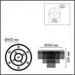 Потолочная люстра Lumion Spirals 6576/11CR черный/прозрачный/металл/стекло G9 11*20W 220V