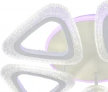 Потолочная люстра светодиодная Escada Candy 10300/5LED BL 50Вт, с ПДУ, металл/акрил, белый/прозрачный