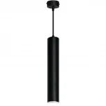 Подвесной светильник Feron ML1768 48088 (220V, на проводе, круглые)