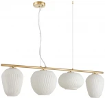 Подвесной светильник Favourite Comical 4052-4P (220V)