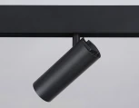 Магнитный трековый светильник светодиодный TRACK SYSTEM GL3823