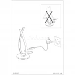 Интерьерная настольная лампа Eglo Palozza 97364