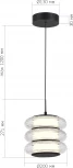 Подвесной сетильник ST Luce Frittela SL6239.403.03 черный/прозрачный LED 1*16W 3000K (220V, на проводе, круглые)