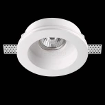 Встраиваемый точечный светильник под гипсокартон Novotech Yeso 370468 (220V)