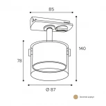 Трековый светильник однофазный Wolta WTL-GX53/07G под лампу GX53 Золотой ORO
