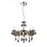 Подвесная люстра Globo Herbert 63133-5