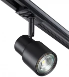Трековый светильник Novotech Molo 370926