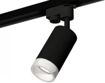 Трековый светильник Ambrella Track System XT6323160 (220V, круглые)