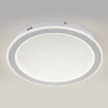 Потолочный светильник круглый светодиодный Escada Signum 607/S LED (220V, круглые)