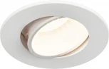Встраиваемый точечный светильник ЭРА KL90 WH (12V, круглые)