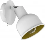 Спот Esmeree 7056-701 1 х Е14 40 Вт поворотный с выключателем