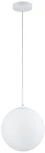 Подвесной светильник Stilfort Antell 2168/01/01P (220V, на проводе, шар)
