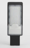 Уличный консольный светильник Эра SPP-503-0-50K-080 (LED, 220V, IP65)