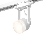 Трековый светильник Ambrella Track System XT6601083 (220V, круглые)