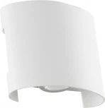 Архитектурная светодиодная подсветка Arte Lamp A3122AL-2WH (220V, IP65)