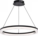 Подвесной светильник Favourite Cirkler 4399-6P (LED, 220V, на проводе, кольцо)
