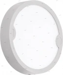 Настенно-потолочный светильник Eglo Alfena-R 95083 (LED, 220V)