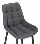 Полубарный стул Notta Алст К темно-серый / черный 502126