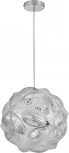 Подвесной светильник (11060/B/1P Chrome) Indigo Futuro V000551 (220V, на проводе, шар)
