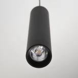 Подвесной светильник Citilux Тубус CL01PB121N (LED, 220V, на проводе, круглые)