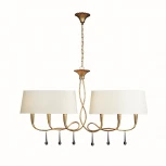 Подвесная люстра Mantra Paola 3541 (220V, на цепи)