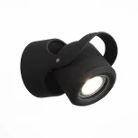 Архитектурная подсветка ST Luce Round SL093.401.01 (220V, IP54)