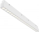 Трековый светильник Downlight магнитный 48V Maytoni Points TR031-4-24W3K-M-DS-W (LED)