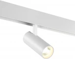 Трековый светильник низковольтный диммируемый Novotech Flum 359495 SHINO белый LED 12W 48V 3000-6500K (управление смартфоном, умный дом - Алиса, Tuya Smart, Smart Life)