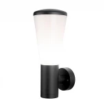 Настенный светильник уличный 1416 IP54 Elektrostandard Techno a049709 (220V, круглые)