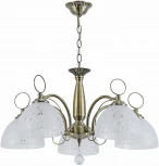 Подвесная люстра Reluce 06570-0.4-05