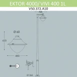Наземный фонарь Fumagalli Vivi V50.372.A10.AXH27 (220V, IP65)