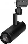 Трековый светильник Arlight LGD-ZEUS 025941