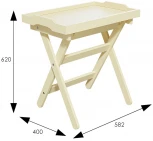 Столик с подносом Лотос дуб шампань Л от фабрики Mebelik