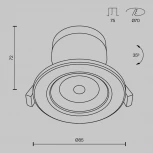 Встраиваемый светильник Phill 4000K 1x9Вт 36° LED Maytoni Technical DL014-6-L9W (220V)