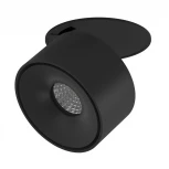 Встраиваемый точечный светильник DesignLed GW GW-8001S-9-BL-NW