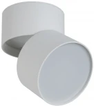 Спот Crystal Lux CLT 130 130CW WH