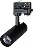 Трековый светильник светодиодный LGD-GERA-4TR-R55-10W Day4000 (BK, 24 deg, 230V) (Arlight, IP20 Металл) 024614(1)